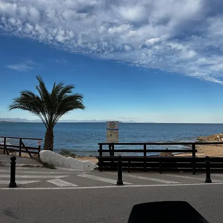 Lägenhet La Perla Del Mar